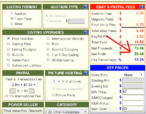 Profit calculator